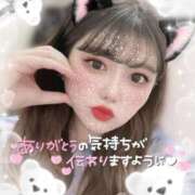 ヒメ日記 2026/01/26 22:49 投稿 ひみつ 蒲田ちゃんこ