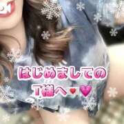 ヒメ日記 2026/02/01 22:59 投稿 ひみつ 蒲田ちゃんこ