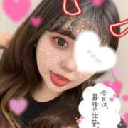 ヒメ日記 2026/02/28 10:39 投稿 ひみつ 蒲田ちゃんこ