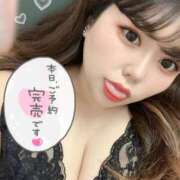 ヒメ日記 2026/03/10 23:29 投稿 ひみつ 蒲田ちゃんこ