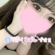 ヒメ日記 2026/03/13 17:49 投稿 ひみつ 蒲田ちゃんこ