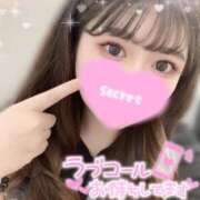 ヒメ日記 2026/04/05 12:29 投稿 ひみつ 蒲田ちゃんこ