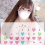 ヒメ日記 2026/04/08 11:19 投稿 ひみつ 蒲田ちゃんこ