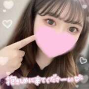 ヒメ日記 2026/05/08 21:49 投稿 ひみつ 蒲田ちゃんこ