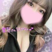ヒメ日記 2026/05/13 14:59 投稿 ひみつ 蒲田ちゃんこ