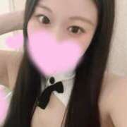 ヒメ日記 2026/01/17 15:01 投稿 ふゆつき 恋するバニー