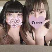 ヒメ日記 2026/02/05 20:10 投稿 せれな☆積極奉仕ち〇ぽキラー！ じゃむじゃむ