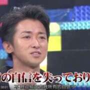 ヒメ日記 2026/02/08 10:21 投稿 せれな☆積極奉仕ち〇ぽキラー！ じゃむじゃむ