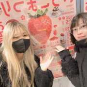 ヒメ日記 2026/03/08 19:11 投稿 せれな☆積極奉仕ち〇ぽキラー！ じゃむじゃむ