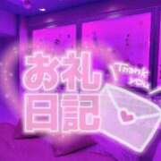 ヒメ日記 2026/03/13 15:43 投稿 せれな☆積極奉仕ち〇ぽキラー！ じゃむじゃむ