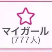 ヒメ日記 2026/06/22 23:12 投稿 せれな☆積極奉仕ち〇ぽキラー！ じゃむじゃむ