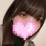 ヒメ日記 2026/01/12 23:50 投稿 はづき☆悶絶乳首責め綺麗系 じゃむじゃむ