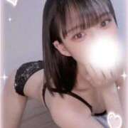 ヒメ日記 2026/01/13 19:01 投稿 みぃな LEVEL1