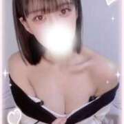 ヒメ日記 2026/01/18 20:01 投稿 みぃな LEVEL1