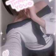 みぃな お♡ぱいの黄金比♡ LEVEL1