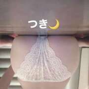 ヒメ日記 2026/06/18 13:37 投稿 つき 土浦ハッピーマットパラダイス