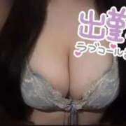 ヒメ日記 2026/01/18 12:09 投稿 ゆな スピードエコ日本橋店