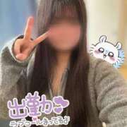 ヒメ日記 2026/01/27 19:59 投稿 ゆな スピードエコ日本橋店