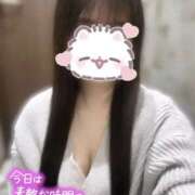 ヒメ日記 2026/02/05 03:09 投稿 ゆな スピードエコ日本橋店