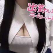 ヒメ日記 2026/02/14 09:13 投稿 ゆな スピードエコ日本橋店