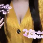 ゆな ゆな（エコ日本橋店） スピードエコ日本橋店