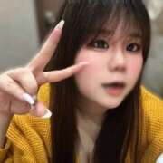 ゆな ゆな（エコ日本橋店） スピードエコ日本橋店