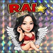 ヒメ日記 2026/01/27 12:56 投稿 らい マネキン 名駅店