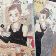 ヒメ日記 2026/01/29 15:08 投稿 らい マネキン 名駅店