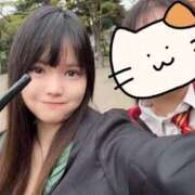 ヒメ日記 2026/02/18 16:13 投稿 夢藤佑実 ハールブルク