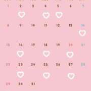 夢藤佑実 3月のシフト ハールブルク