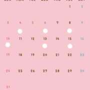 ヒメ日記 2026/04/25 14:12 投稿 夢藤佑実 ハールブルク