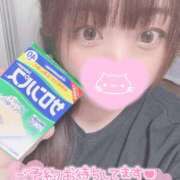 清良（せいら） 戻ってきてます 丸妻 錦糸町店