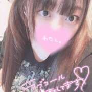 ヒメ日記 2026/03/13 14:26 投稿 清良（せいら） 丸妻 錦糸町店