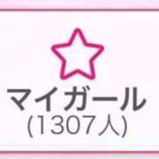 ヒメ日記 2026/03/17 14:12 投稿 すず SOAPLAND LOVE FACTORY