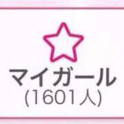 ヒメ日記 2026/04/14 12:03 投稿 すず SOAPLAND LOVE FACTORY