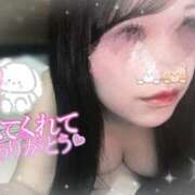 ヒメ日記 2026/04/28 09:20 投稿 すず SOAPLAND LOVE FACTORY