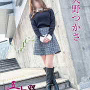 ヒメ日記 2026/01/22 09:50 投稿 大野つかさ 五十路マダム　和歌山店