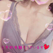 ヒメ日記 2026/02/16 17:10 投稿 大野つかさ 五十路マダム　和歌山店