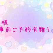 ヒメ日記 2026/02/18 00:00 投稿 大野つかさ 五十路マダム　和歌山店