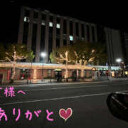 ヒメ日記 2026/02/21 09:52 投稿 大野つかさ 五十路マダム　和歌山店