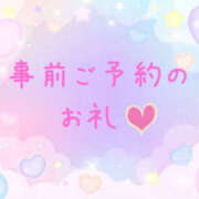 ヒメ日記 2026/02/22 18:48 投稿 大野つかさ 五十路マダム　和歌山店