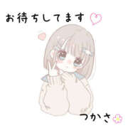 ヒメ日記 2026/02/23 17:04 投稿 大野つかさ 五十路マダム　和歌山店