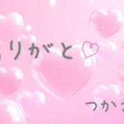 ヒメ日記 2026/02/26 15:42 投稿 大野つかさ 五十路マダム　和歌山店