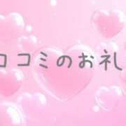 ヒメ日記 2026/02/27 09:12 投稿 大野つかさ 五十路マダム　和歌山店