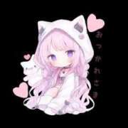 大野つかさ お疲れ様です 五十路マダム　和歌山店