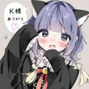 大野つかさ 事前ご予約のお礼 五十路マダム　和歌山店