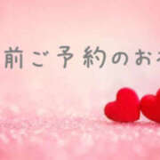 ヒメ日記 2026/03/17 14:42 投稿 大野つかさ 五十路マダム　和歌山店