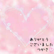 ヒメ日記 2026/03/17 21:54 投稿 大野つかさ 五十路マダム　和歌山店