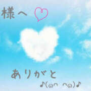 ヒメ日記 2026/03/22 08:28 投稿 大野つかさ 五十路マダム　和歌山店