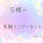 ヒメ日記 2026/03/22 09:20 投稿 大野つかさ 五十路マダム　和歌山店